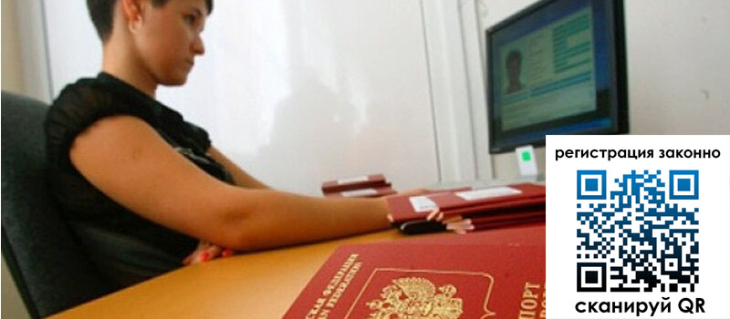 форма 3 в Моршанске форма 3 в Моршанске